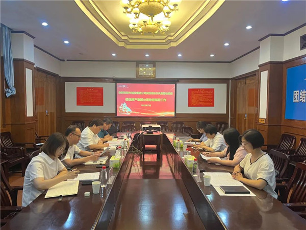 盛力国际(中国区)-官方网站