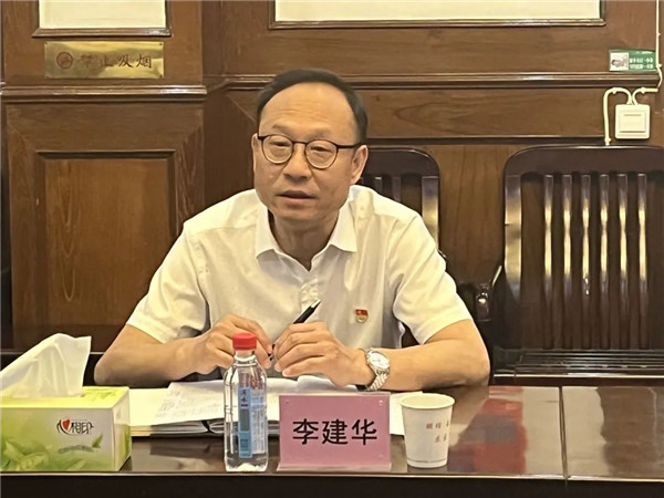 盛力国际(中国区)-官方网站