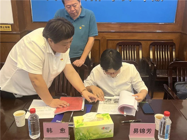 盛力国际(中国区)-官方网站