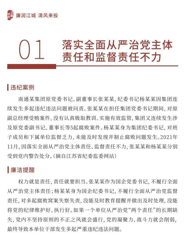 盛力国际(中国区)-官方网站