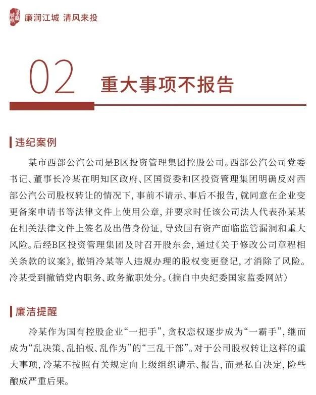 盛力国际(中国区)-官方网站