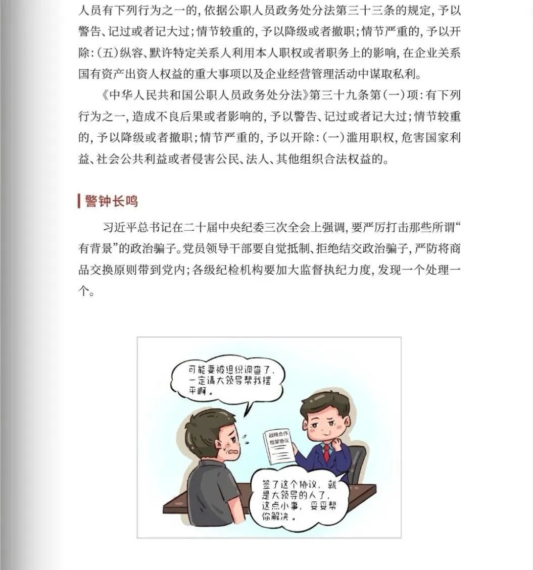 盛力国际(中国区)-官方网站