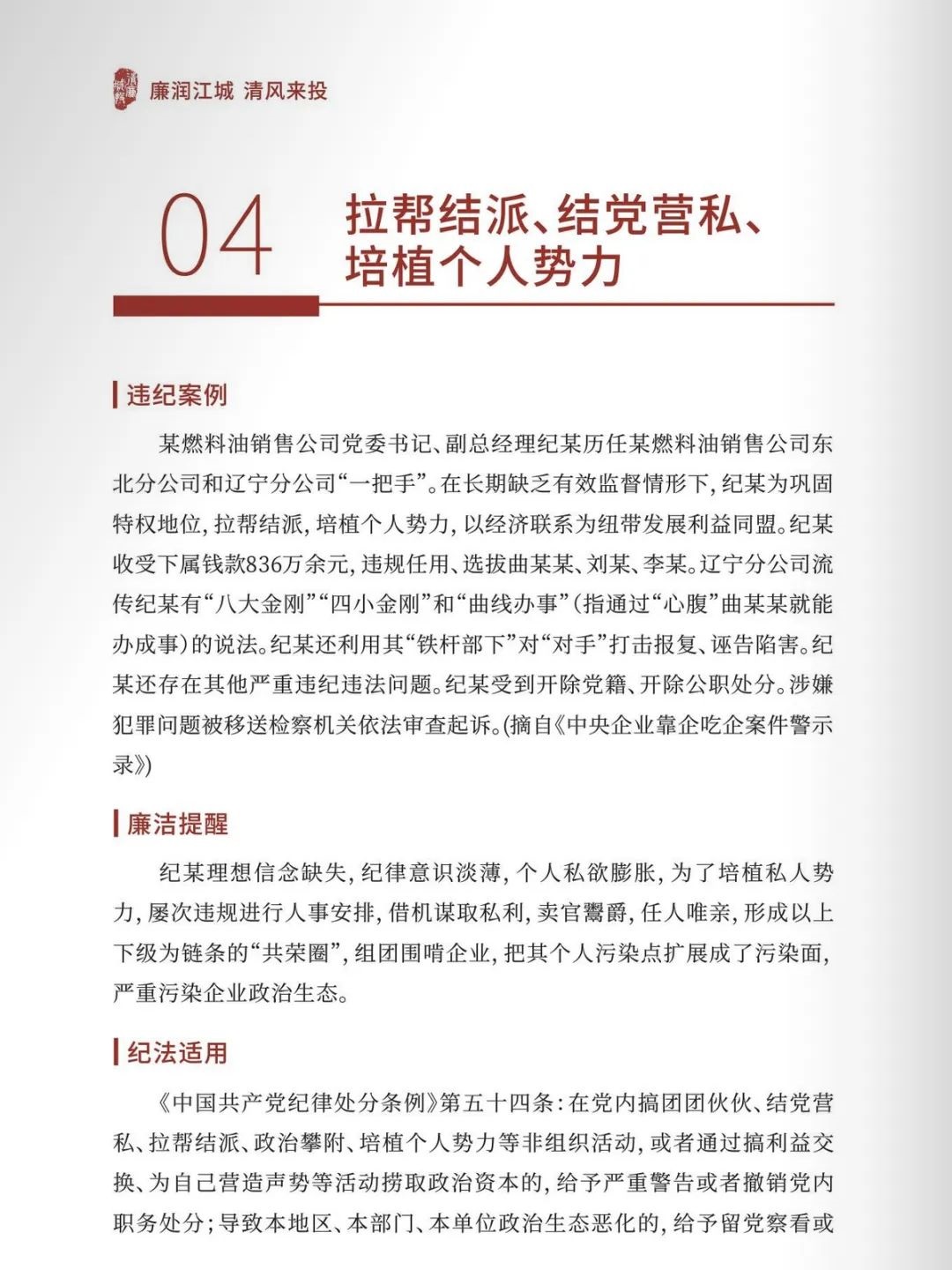 盛力国际(中国区)-官方网站