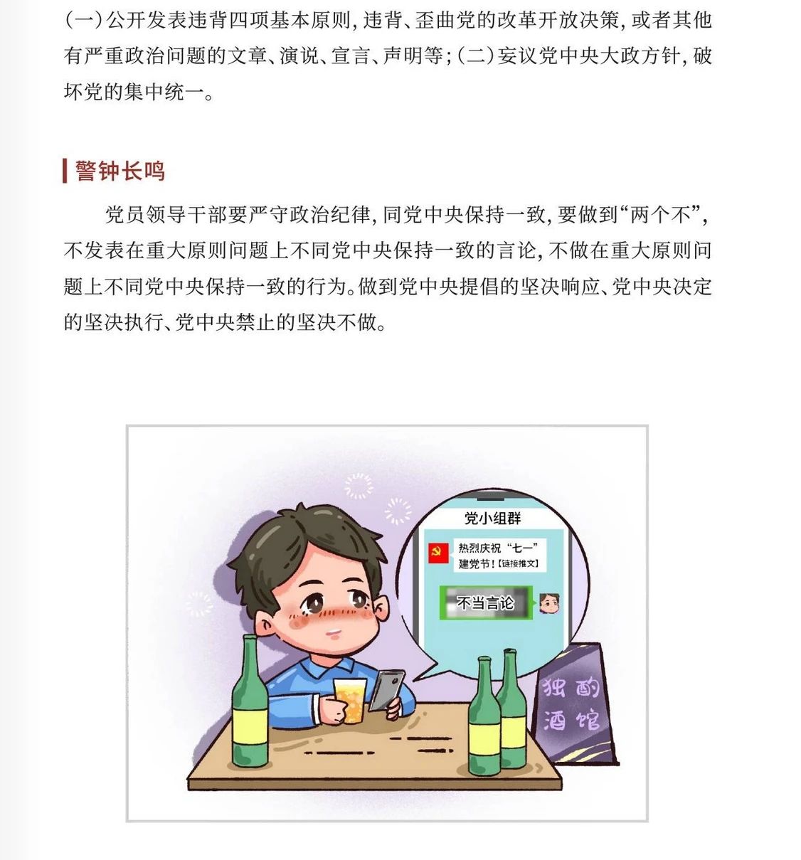 盛力国际(中国区)-官方网站