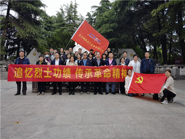盛力国际(中国区)-官方网站