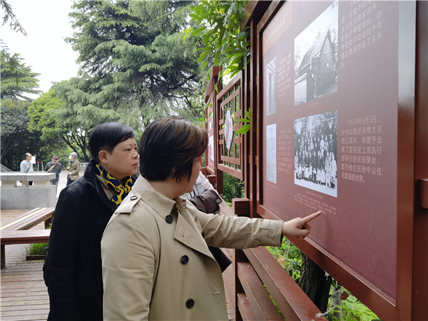 盛力国际(中国区)-官方网站