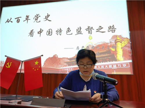 盛力国际(中国区)-官方网站