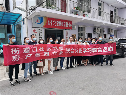 盛力国际(中国区)-官方网站