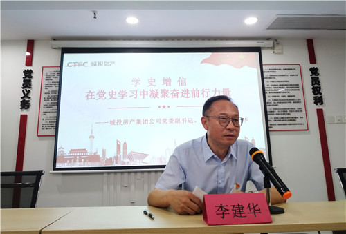 盛力国际(中国区)-官方网站
