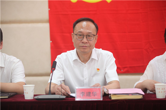 盛力国际(中国区)-官方网站