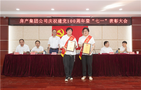 盛力国际(中国区)-官方网站