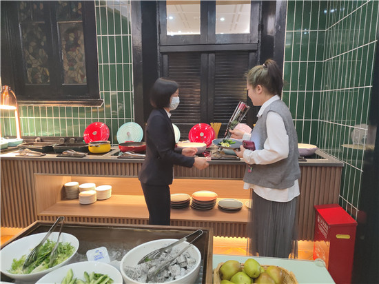 盛力国际(中国区)-官方网站