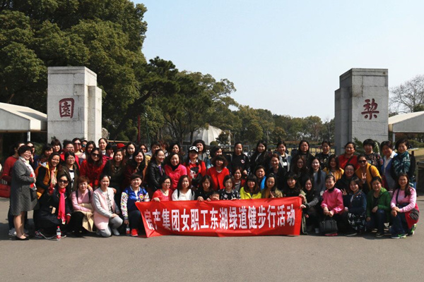 盛力国际(中国区)-官方网站