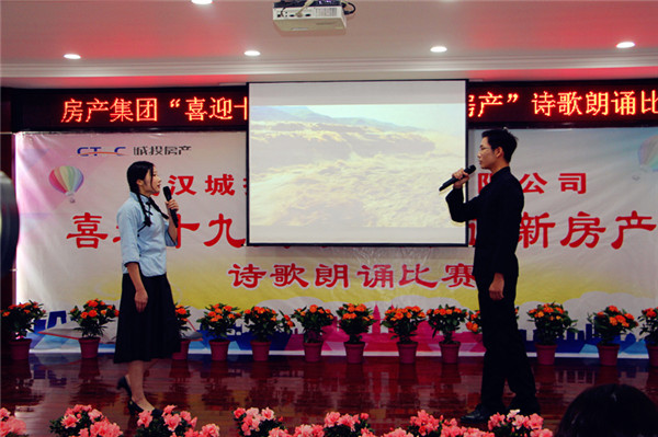 盛力国际(中国区)-官方网站