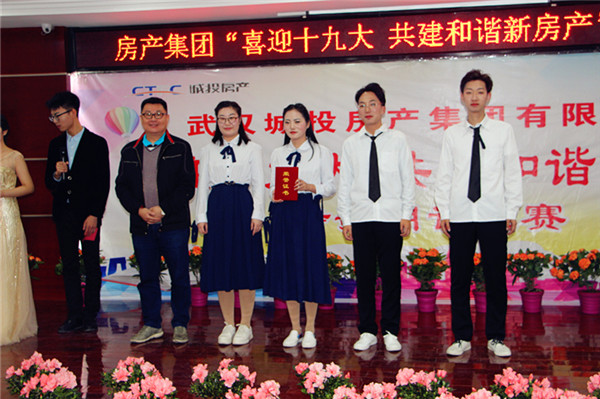 盛力国际(中国区)-官方网站