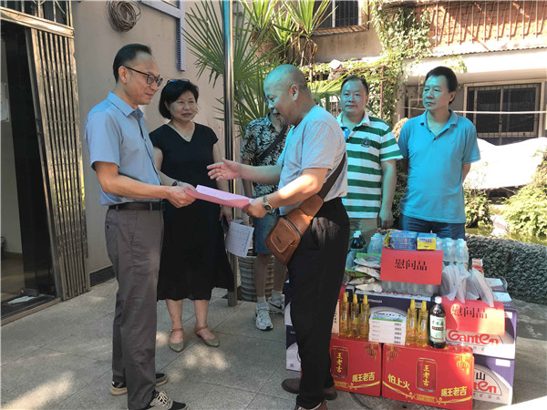 盛力国际(中国区)-官方网站