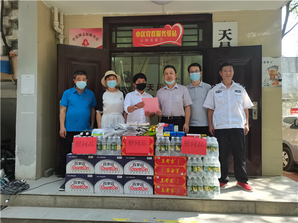 盛力国际(中国区)-官方网站