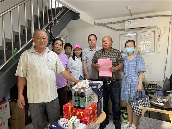 盛力国际(中国区)-官方网站