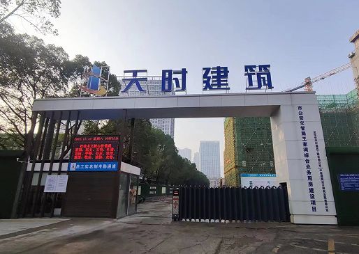 盛力国际(中国区)-官方网站