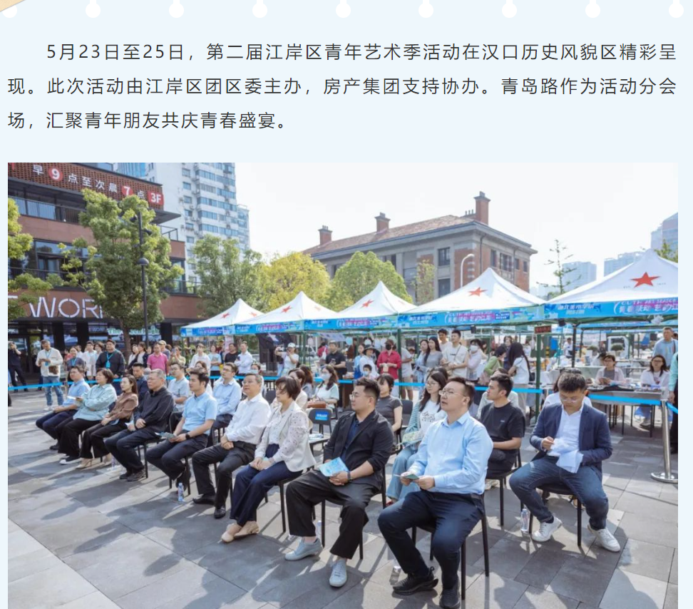 盛力国际(中国区)-官方网站