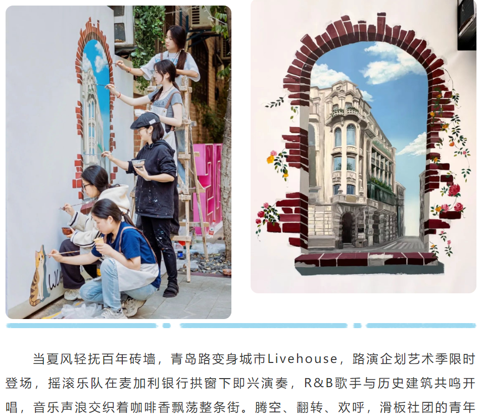 盛力国际(中国区)-官方网站