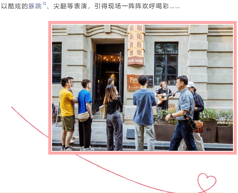 盛力国际(中国区)-官方网站