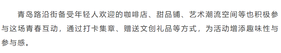 盛力国际(中国区)-官方网站