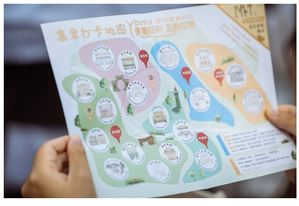 盛力国际(中国区)-官方网站