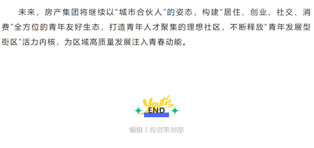 盛力国际(中国区)-官方网站