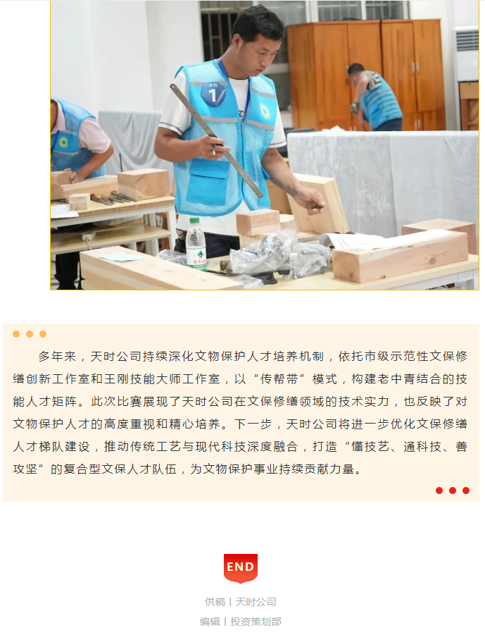 盛力国际(中国区)-官方网站