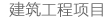 盛力国际(中国区)-官方网站
