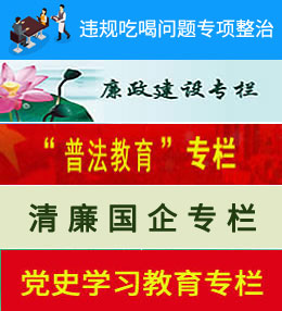 盛力国际(中国区)-官方网站