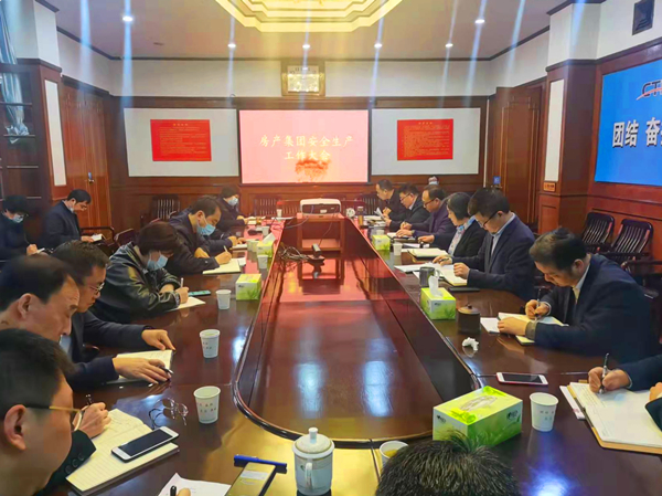 盛力国际(中国区)-官方网站
