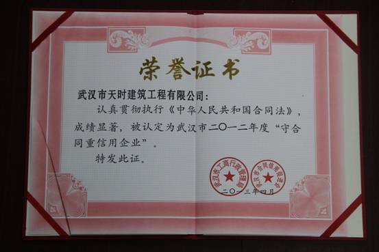 盛力国际(中国区)-官方网站