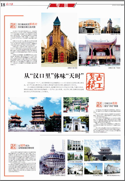 盛力国际(中国区)-官方网站