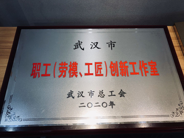 盛力国际(中国区)-官方网站