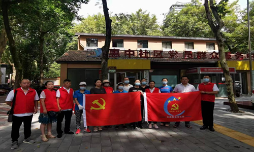 盛力国际(中国区)-官方网站