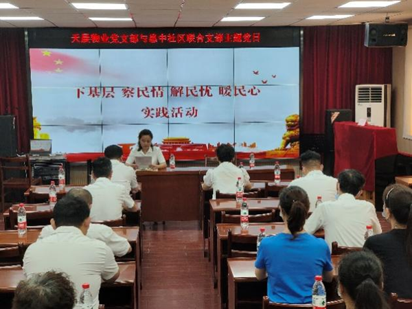 盛力国际(中国区)-官方网站