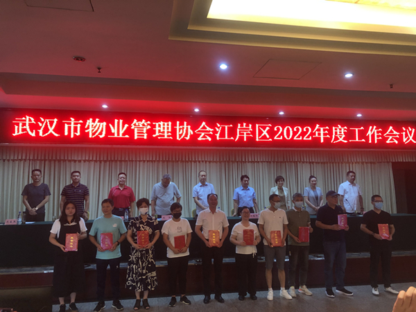 盛力国际(中国区)-官方网站