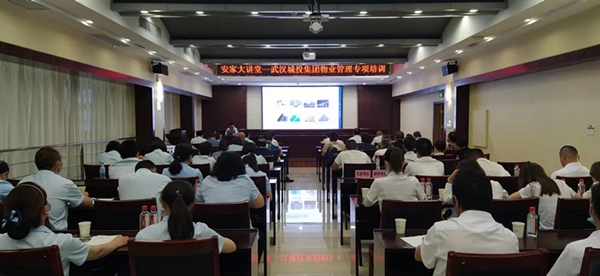 盛力国际(中国区)-官方网站