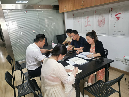 盛力国际(中国区)-官方网站
