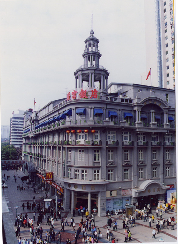中心百货阛阓、旋宫饭店（原国贸商。。。。。