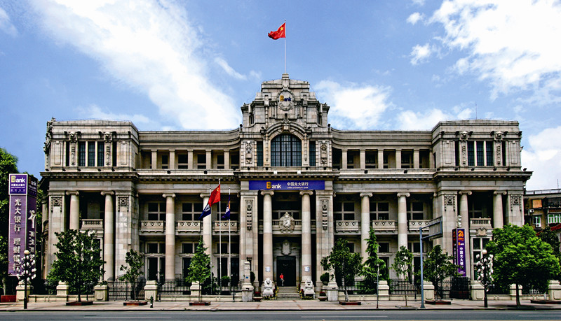 盛力国际(中国区)-官方网站