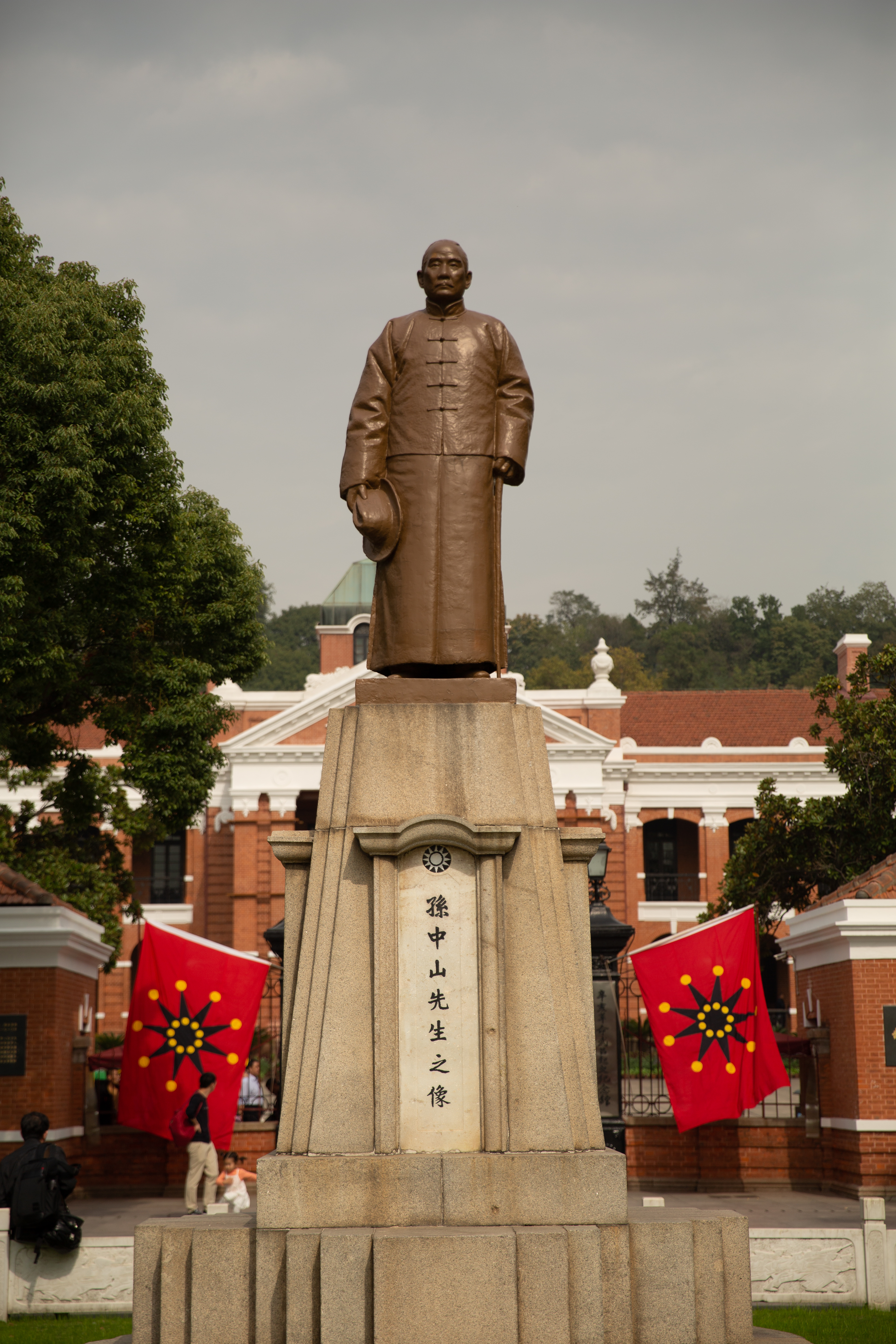 盛力国际(中国区)-官方网站