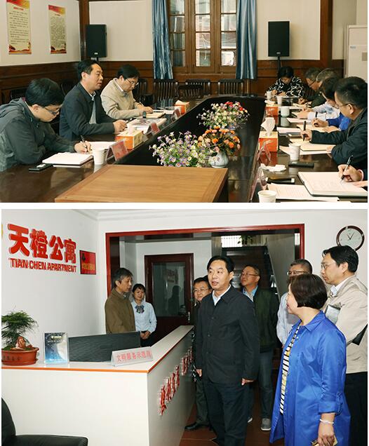 盛力国际(中国区)-官方网站