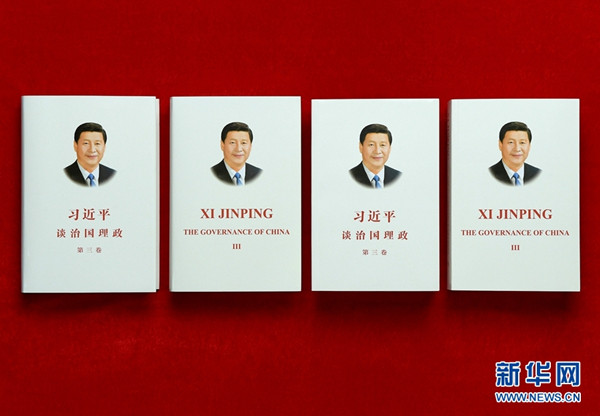 盛力国际(中国区)-官方网站
