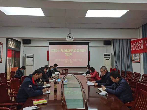 盛力国际(中国区)-官方网站
