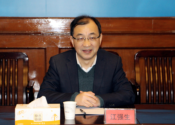 盛力国际(中国区)-官方网站