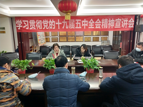 盛力国际(中国区)-官方网站