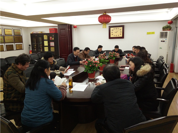 盛力国际(中国区)-官方网站